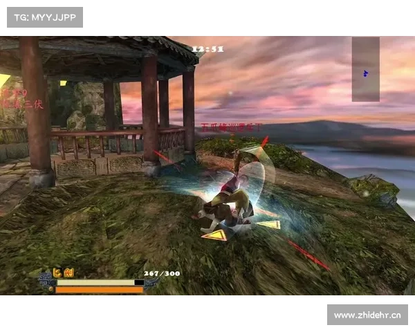 流星蝴蝶剑:武器等级调整,挑战中心 流星蝴蝶剑:武器等级调整,挑战中心