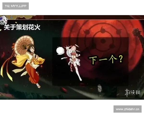 火影手游6月限定(火影忍者手游2021年6月活动:火影手游6月限定:风影我爱罗豪迈来袭,踏砂狂舞引爆疾风战场) 火影手游6月限定(火影忍者手游2021年6月活动:火影手游6月限定:风影我爱罗豪迈来袭,踏砂狂舞引爆疾风战场)