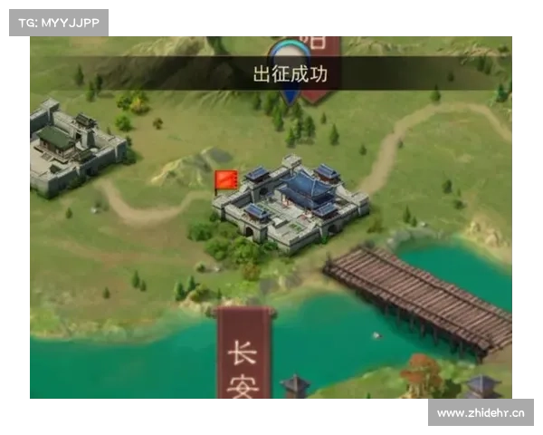 热血三国3县城攻略-热血三国3村服:热血三国3- 征途之巅,县城争霸 热血三国3县城攻略-热血三国3村服:热血三国3- 征途之巅,县城争霸