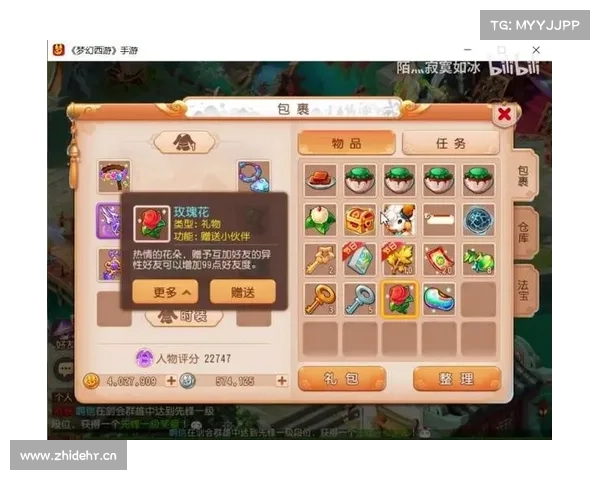 蜀门手游私sf—蜀门手游私sfqq群:蜀门手游怀旧圣地:私服大全 蜀门手游私sf—蜀门手游私sfqq群:蜀门手游怀旧圣地:私服大全