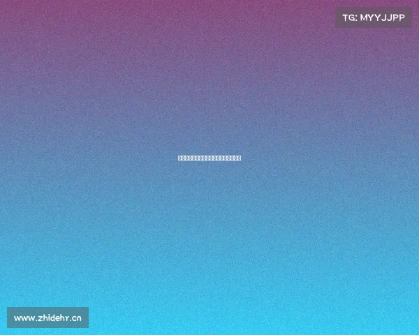 爱情电子竞技故事、电子竞技的爱情小说