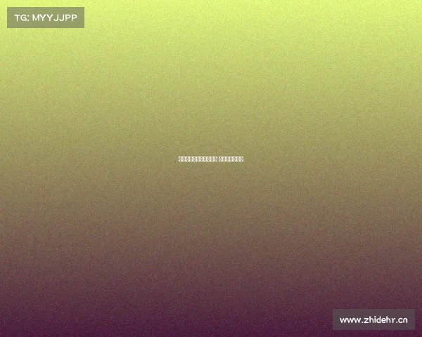 淘宝霸主电子竞技俱乐部 网购王者电竞队