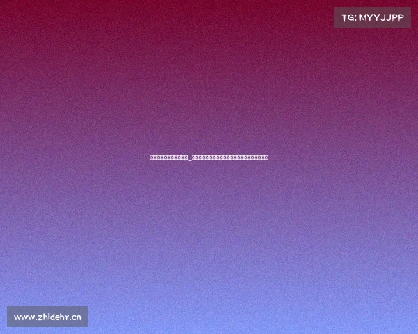 电子竞技可以上网吗英语_电竞世界的网络通行证：揭秘在线竞技的核心支撑