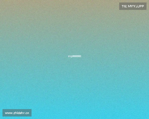 sng电子竞技俱乐部