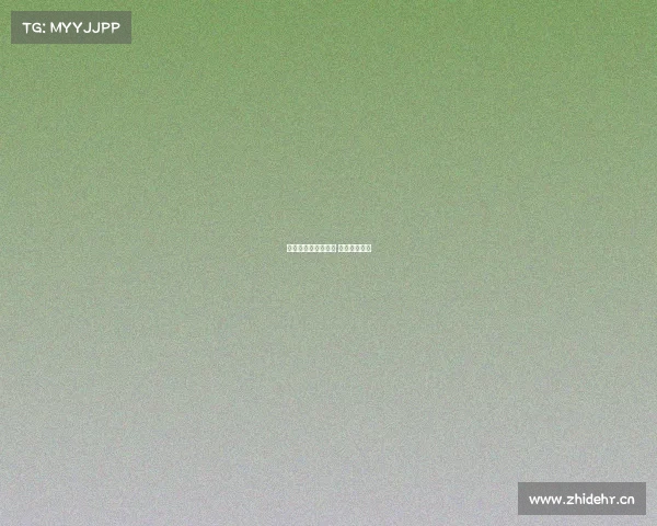 中山电子竞技招生网 中山电竞比赛