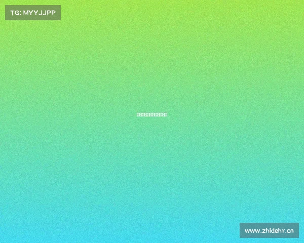 全球电竞冠军赛：巅峰之战