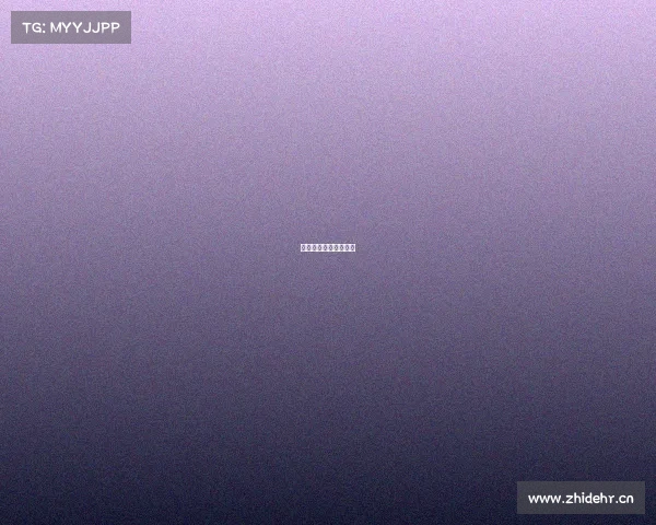 数媒专业电子竞技工作