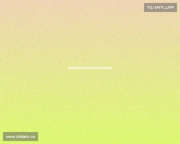 电子竞技专业考什么 《电子竞技考题精讲：破译胜战的战术密码》