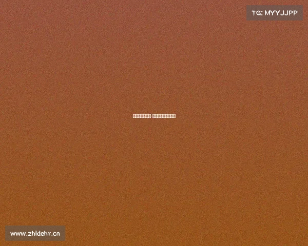 电子竞技信息站-电竞信息最好的网站